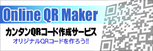 qrmaker_logo